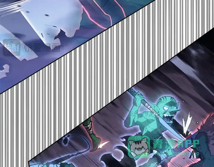 我独自升级 : 诸神黄昏 - 第15话 - 第106张图