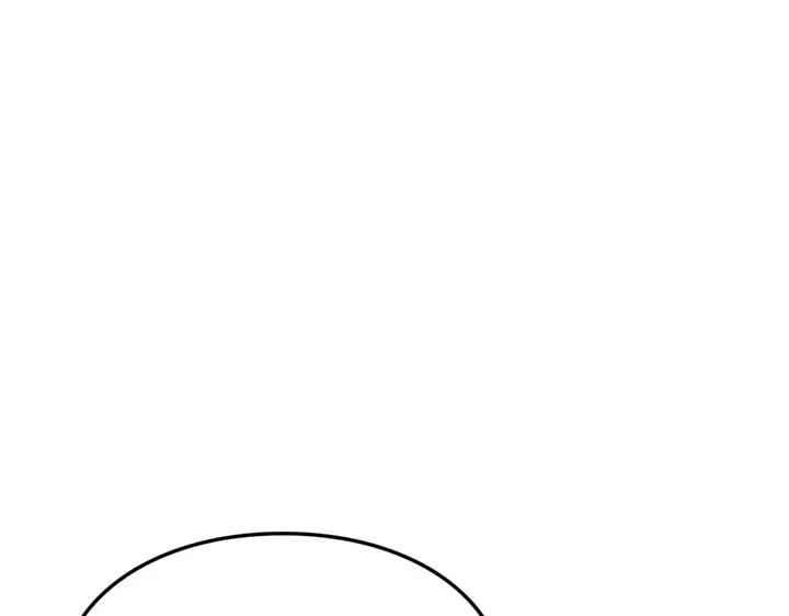 我独自升级 : 诸神黄昏 - 第15话 - 第232张图