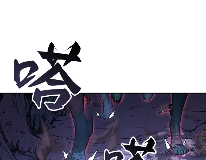 我独自升级 : 诸神黄昏 - 第15话 - 第60张图