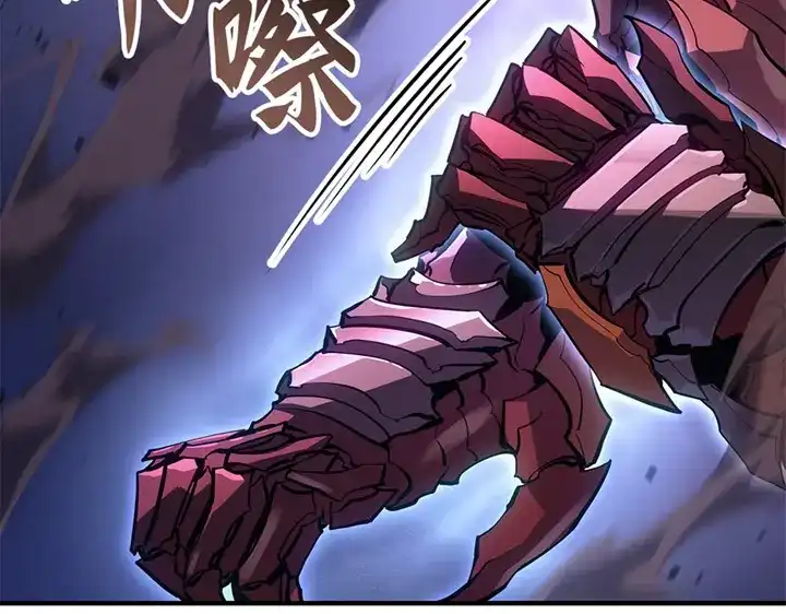 我独自升级 : 诸神黄昏 - 第15话 - 第180张图