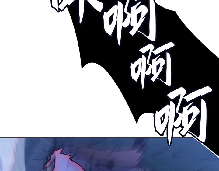 我独自升级 : 诸神黄昏 - 第15话 - 第63张图