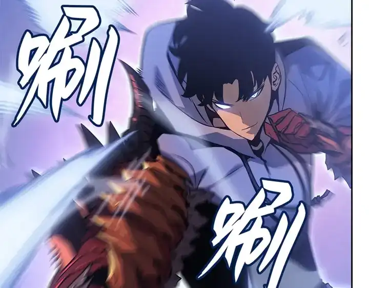 我独自升级 : 诸神黄昏 - 第15话 - 第183张图