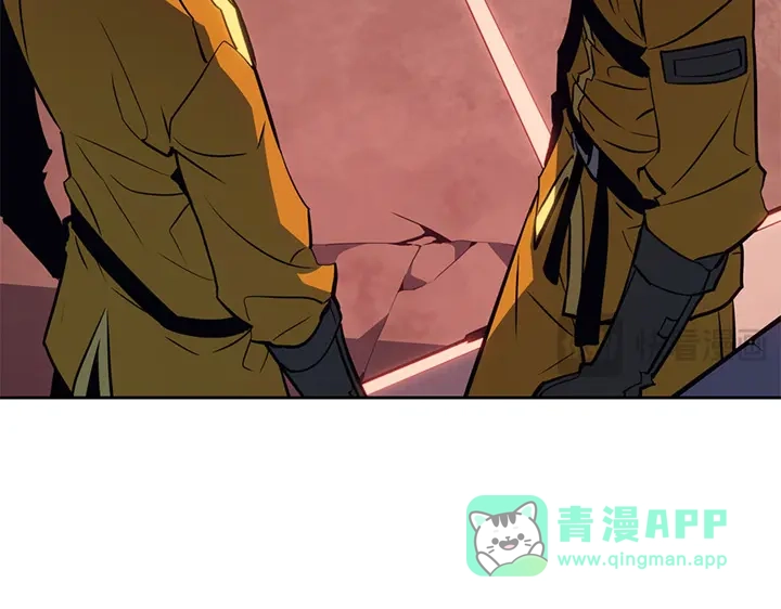 我独自升级 : 诸神黄昏 - 第15话 - 第241张图