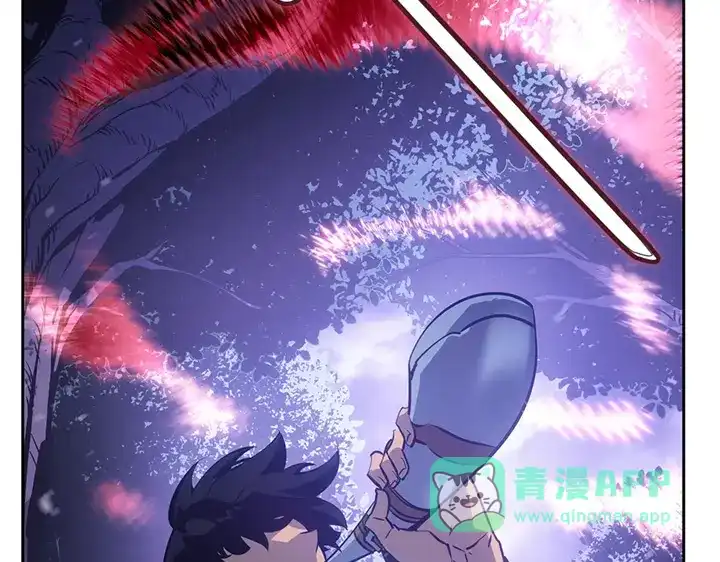 我独自升级 : 诸神黄昏 - 第15话 - 第56张图