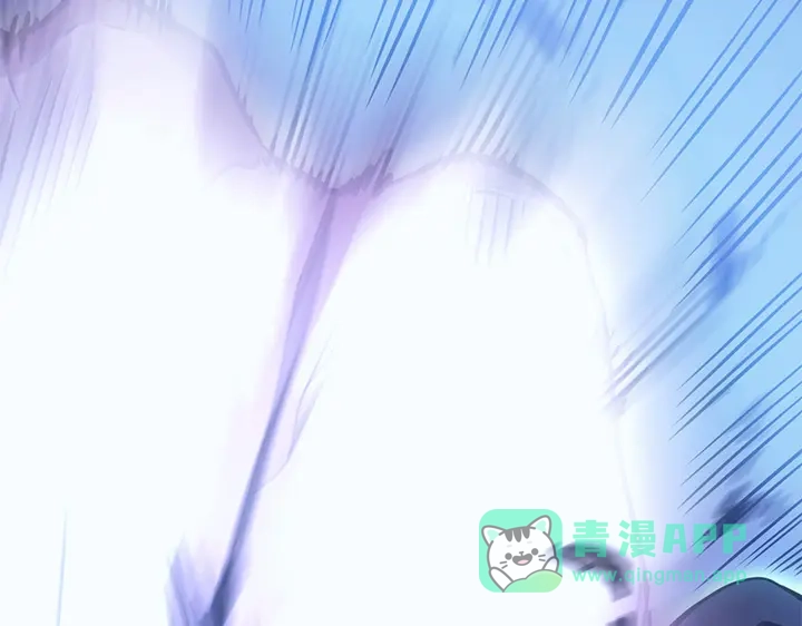 我独自升级 : 诸神黄昏 - 第15话 - 第76张图