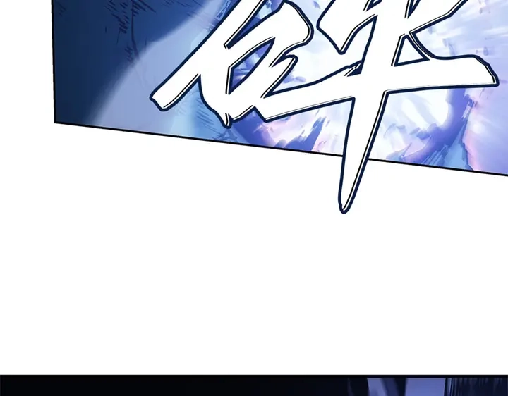 我独自升级 : 诸神黄昏 - 第15话 - 第80张图