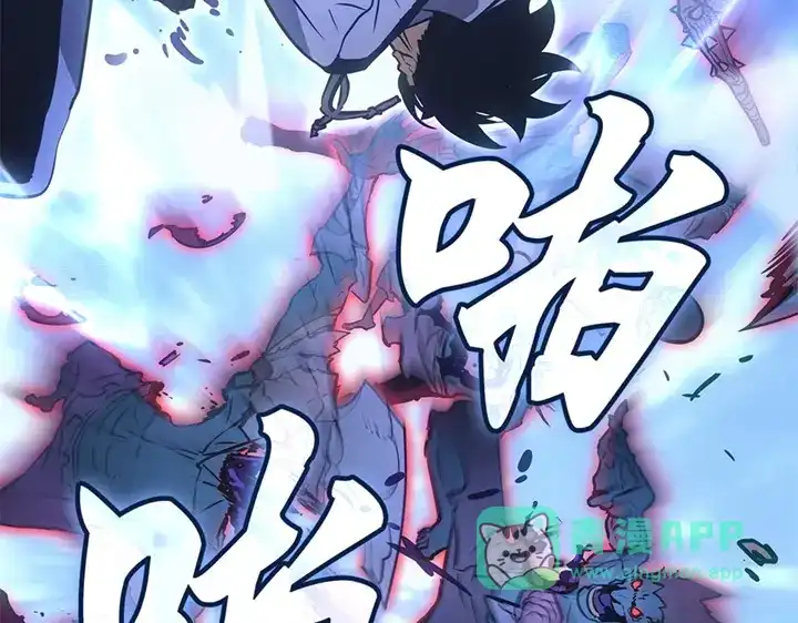 我独自升级 : 诸神黄昏 - 第15话 - 第86张图