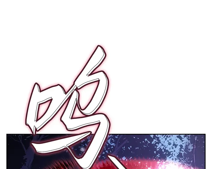 我独自升级 : 诸神黄昏 - 第15话 - 第55张图