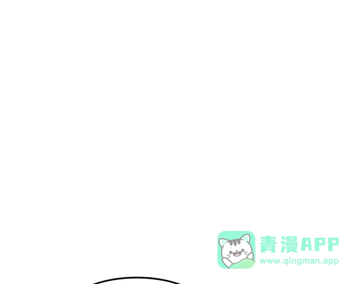 我独自升级 : 诸神黄昏 - 第15话 - 第181张图