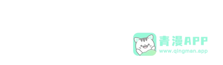 我独自升级 : 诸神黄昏 - 第15话 - 第186张图