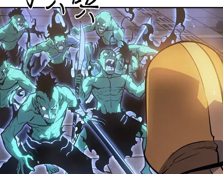 我独自升级 : 诸神黄昏 - 第16话 - 第37张图