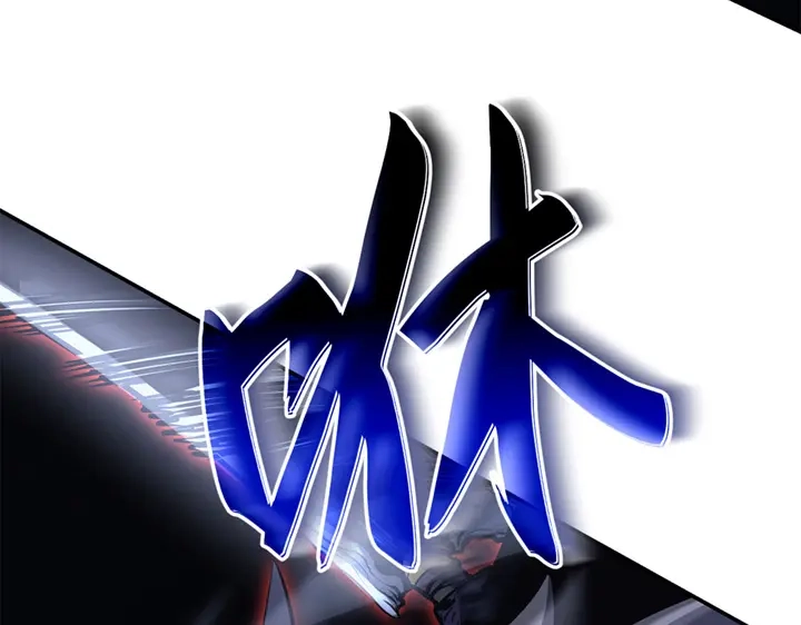 我独自升级 : 诸神黄昏 - 第16话 - 第193张图