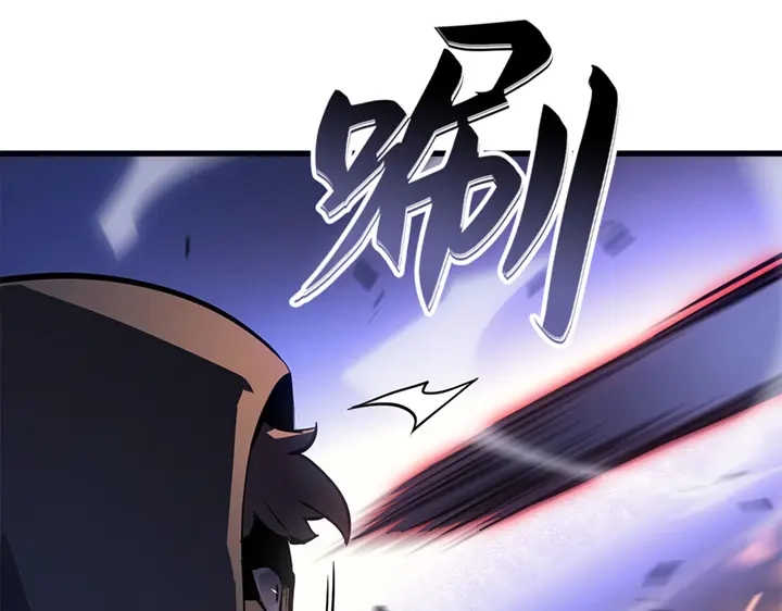 我独自升级 : 诸神黄昏 - 第16话 - 第252张图