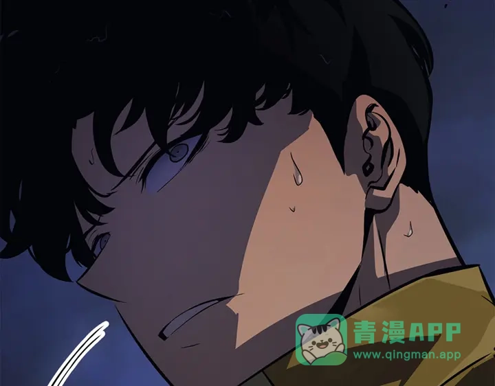 我独自升级 : 诸神黄昏 - 第16话 - 第286张图