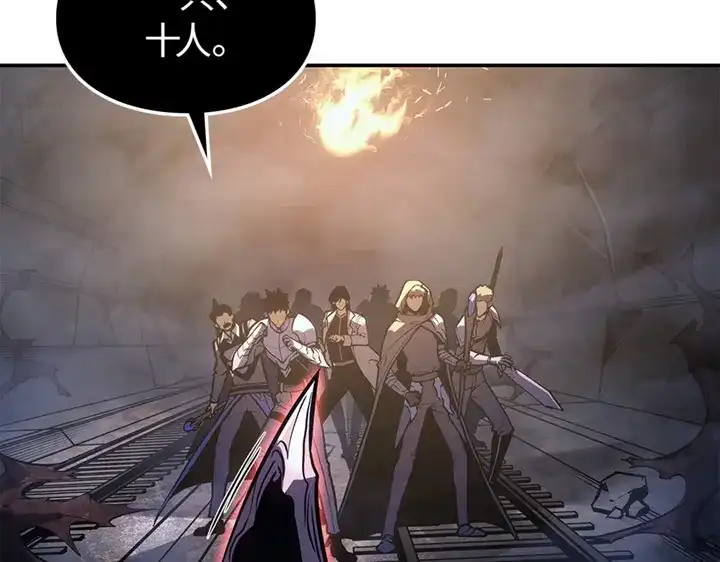 我独自升级 : 诸神黄昏 - 第16话 - 第222张图