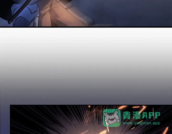 我独自升级 : 诸神黄昏 - 第16话 - 第256张图