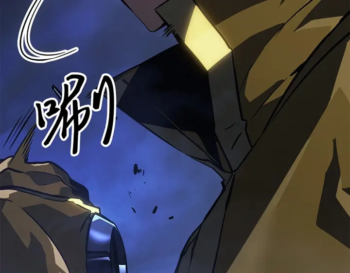 我独自升级 : 诸神黄昏 - 第16话 - 第287张图