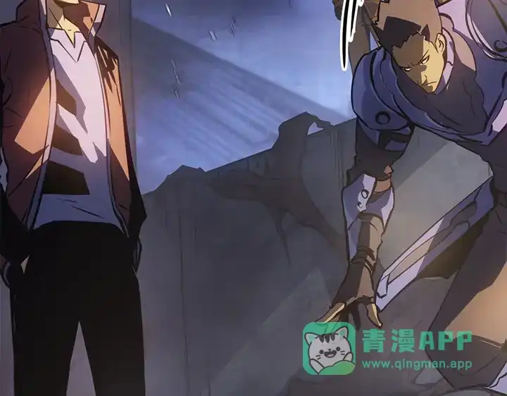 我独自升级 : 诸神黄昏 - 第16话 - 第111张图