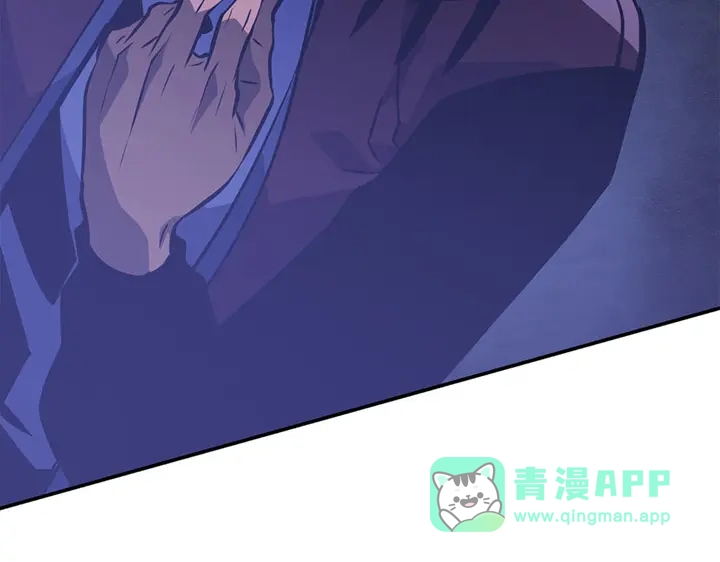 我独自升级 : 诸神黄昏 - 第16话 - 第196张图