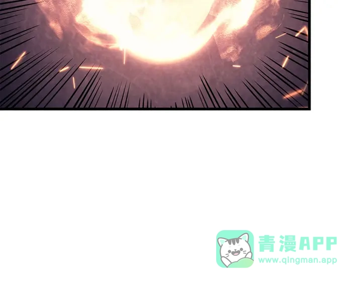 我独自升级 : 诸神黄昏 - 第16话 - 第251张图