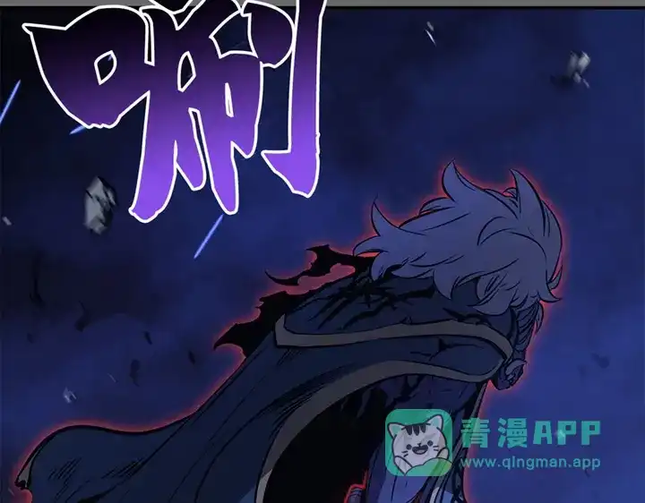 我独自升级 : 诸神黄昏 - 第16话 - 第161张图