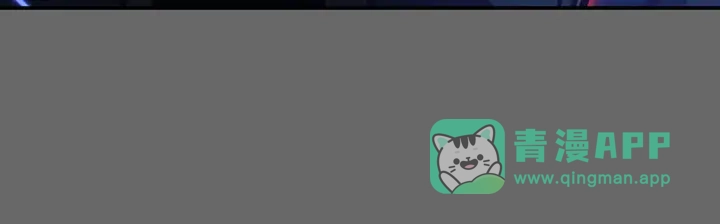 我独自升级 : 诸神黄昏 - 第16话 - 第156张图