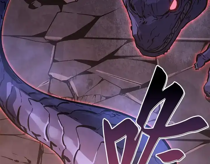 我独自升级 : 诸神黄昏 - 第16话 - 第14张图