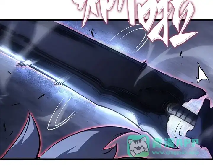 我独自升级 : 诸神黄昏 - 第16话 - 第201张图