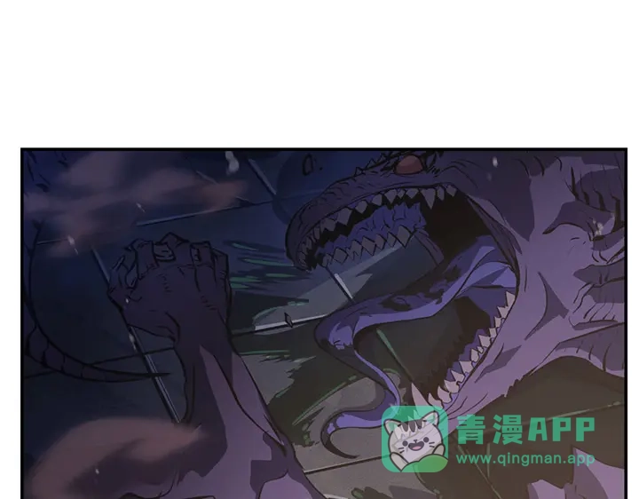 我独自升级 : 诸神黄昏 - 第16话 - 第41张图