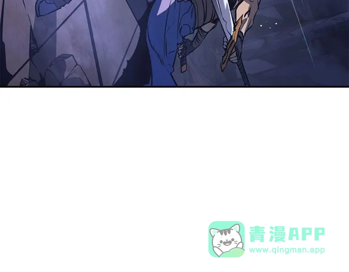 我独自升级 : 诸神黄昏 - 第16话 - 第11张图