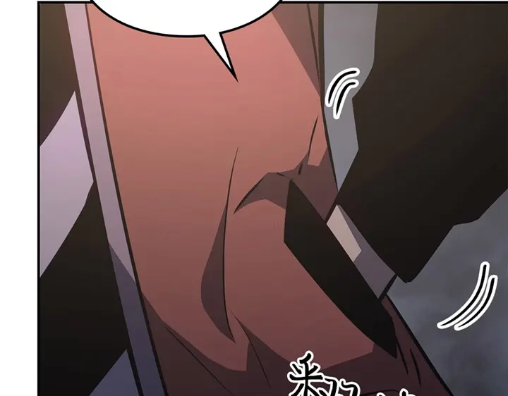 我独自升级 : 诸神黄昏 - 第16话 - 第175张图