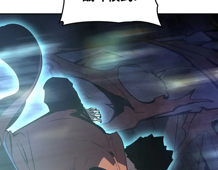 我独自升级 : 诸神黄昏 - 第16话 - 第7张图