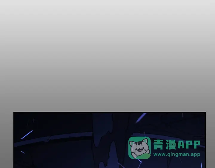 我独自升级 : 诸神黄昏 - 第16话 - 第126张图