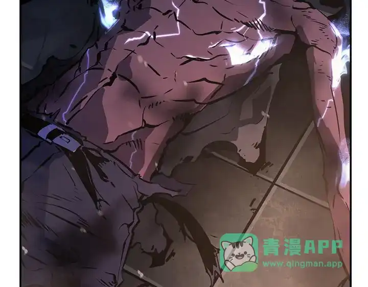 我独自升级 : 诸神黄昏 - 第16话 - 第76张图