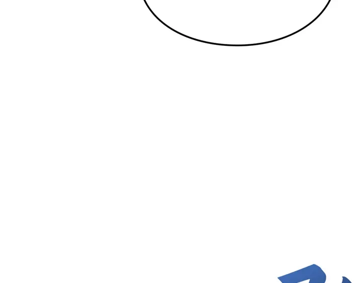 我独自升级 : 诸神黄昏 - 第16话 - 第177张图