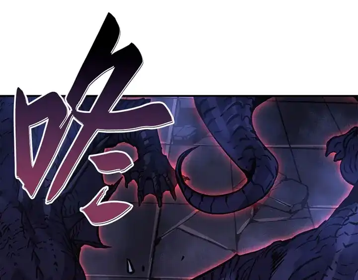 我独自升级 : 诸神黄昏 - 第16话 - 第12张图