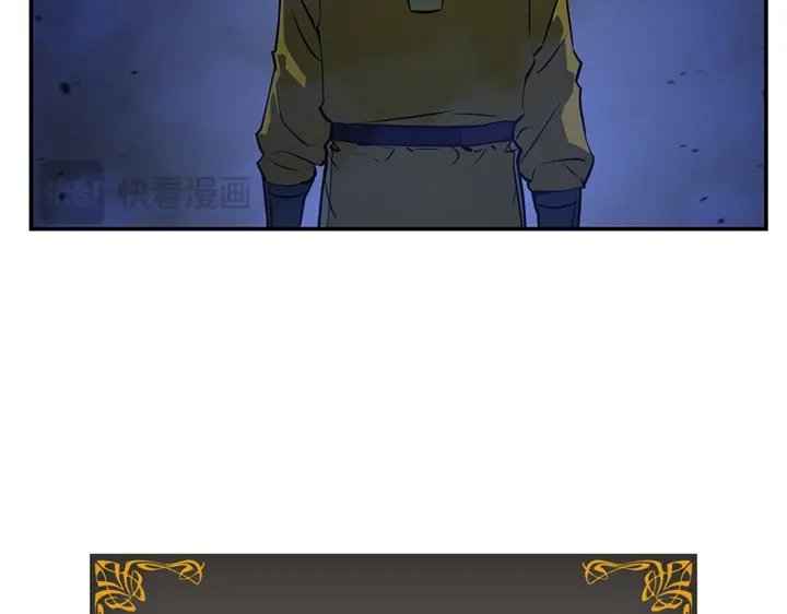 我独自升级 : 诸神黄昏 - 第16话 - 第283张图