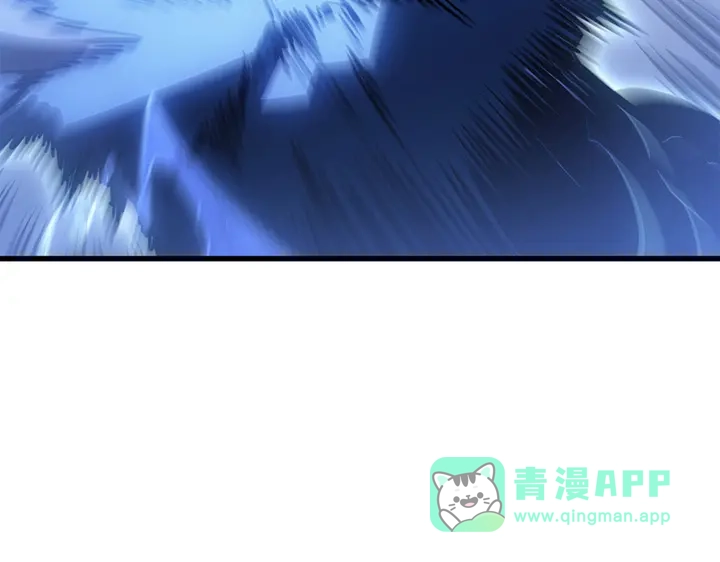 我独自升级 : 诸神黄昏 - 第17话 - 第276张图