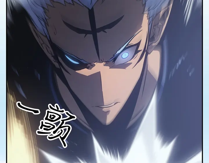 我独自升级 : 诸神黄昏 - 第17话 - 第163张图