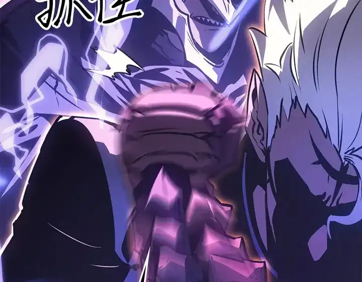 我独自升级 : 诸神黄昏 - 第17话 - 第200张图