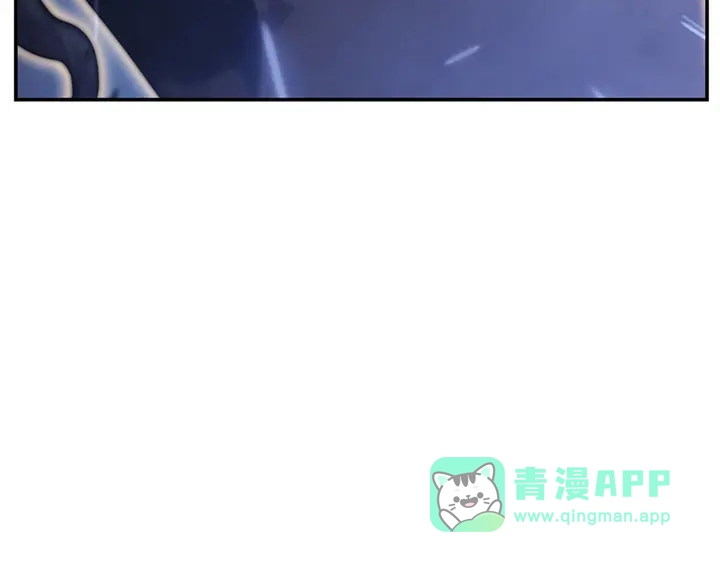 我独自升级 : 诸神黄昏 - 第17话 - 第121张图