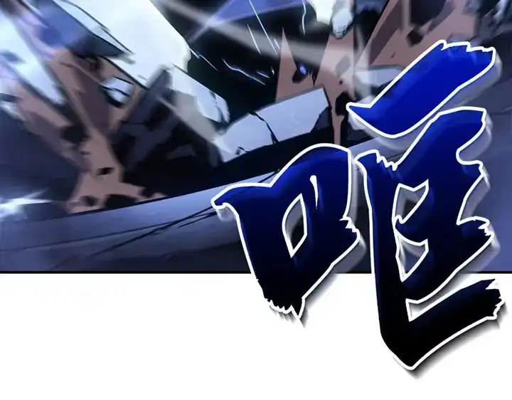 我独自升级 : 诸神黄昏 - 第17话 - 第278张图