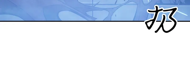 我独自升级 : 诸神黄昏 - 第17话 - 第63张图