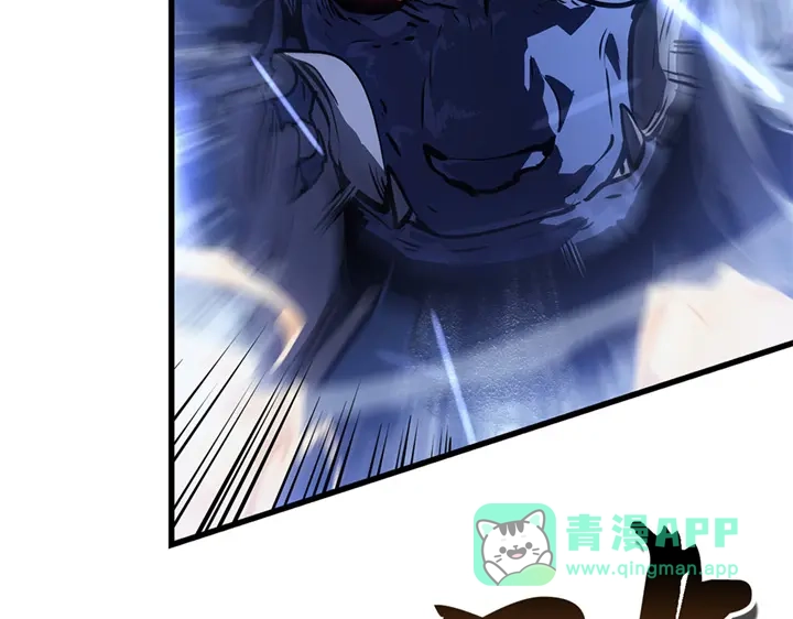 我独自升级 : 诸神黄昏 - 第17话 - 第156张图