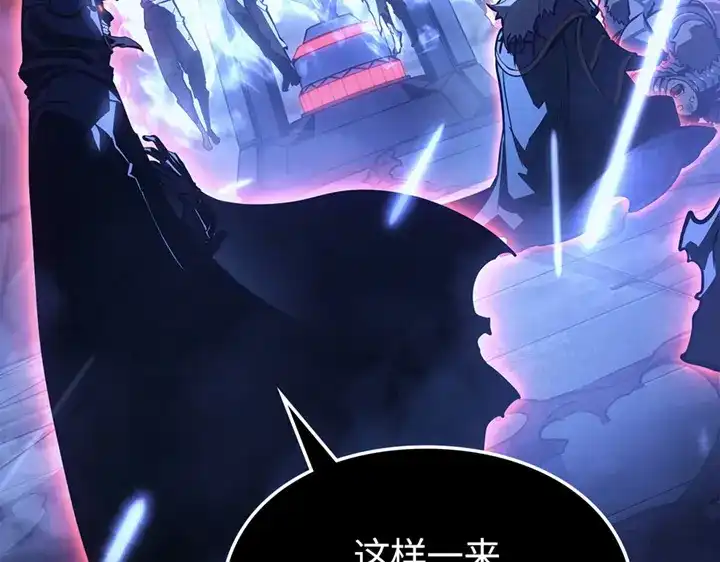 我独自升级 : 诸神黄昏 - 第17话 - 第77张图