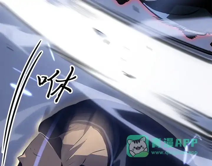 我独自升级 : 诸神黄昏 - 第17话 - 第136张图