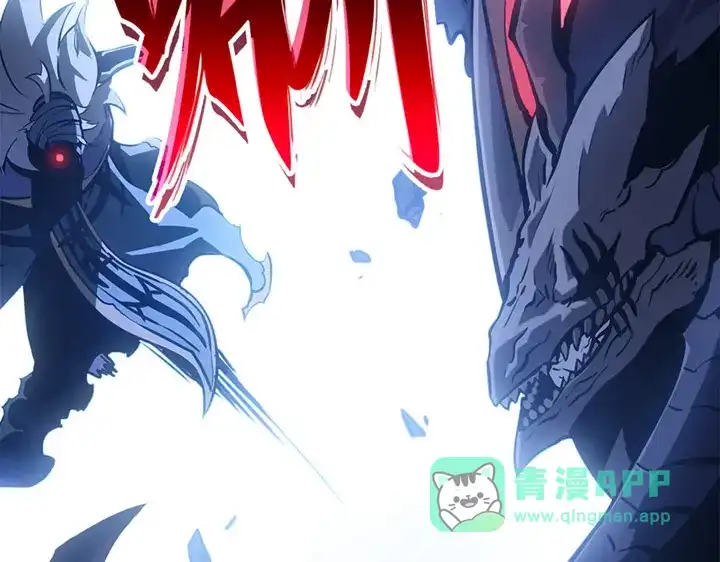 我独自升级 : 诸神黄昏 - 第17话 - 第166张图