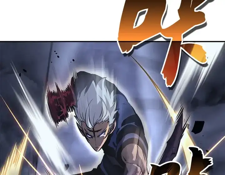 我独自升级 : 诸神黄昏 - 第17话 - 第157张图