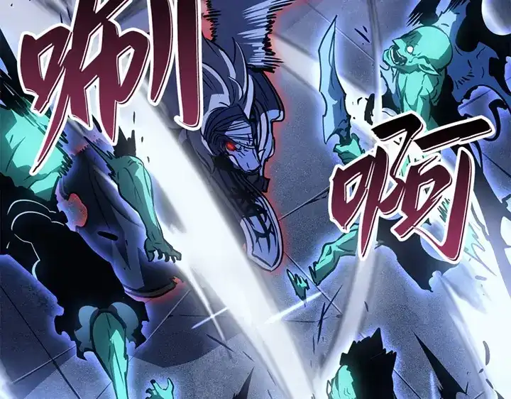 我独自升级 : 诸神黄昏 - 第17话 - 第220张图