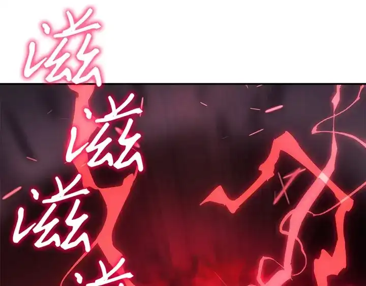 我独自升级 : 诸神黄昏 - 第17话 - 第320张图